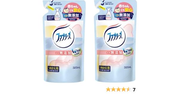 Amazon 香料無添加ファブリーズ つめかえ用3ml 2個 ファブリーズ スプレー