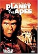 新･猿の惑星 [DVD]
