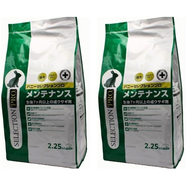 バニーセレクションプロ メンテナンスミックスヘイ2.5kg正規品×4袋＆試食品 Amazon | イースター バニーセレクションプロ メンテナンス