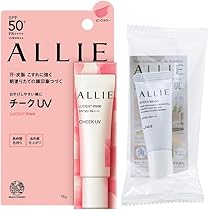 ALLIE クロノビューティ カラーオンUＶ ラスター 15グラム 02 Amazon.co.jp: ALLIE(アリィー) クロノビューティ カラーオンUV