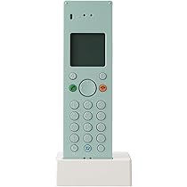 Amazon | ±0 プラスマイナスゼロ DECTコードレス増設子機 XMT