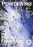 POWDER SKI 2018 (ブルーガイド・グラフィック)