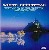 �z���C�g�E�N���X�}�X/�O�c���j�g���IVol.3