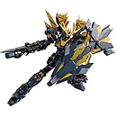 ユニコーンガンダム2号機 バンシィ・ノルン