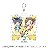 アイドルマスター SideM 理由あってMini! Beit ふかふかキーホルダー