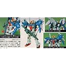 スペリオルガンダム