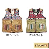 【SiShuNon/kiccoly】キッコリー ネイティブ柄 切替 ベスト 140 115 ホワイト