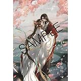 天官賜福 韓国版 特典 タペストリー