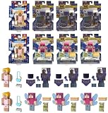 マインクラフト(MINECRAFT) クリエイターシリーズ フィギュア Gアソート【フィギュア8体入り BOX販売】 【6才~】 986G-HJG74