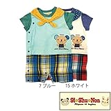 【SiShuNon/シシュノン】クマスカーフ付半袖ロンパースクマ スカーフ付 70 7 ブルー