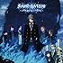 Sound Horizon「ヴァニシング・スターライト(通常盤)」