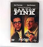 バートン・フィンク [DVD]