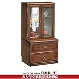 カリモク リビングキャビネット/コロニアル 飾り棚 幅600mm