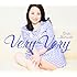 松田聖子「Very Very（初回限定盤）」