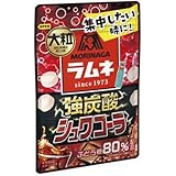 森永 25g大粒ラムネ 強炭酸シュワコーラ [1箱 10個入]