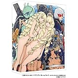 ∀ガンダム Blu-ray Box II