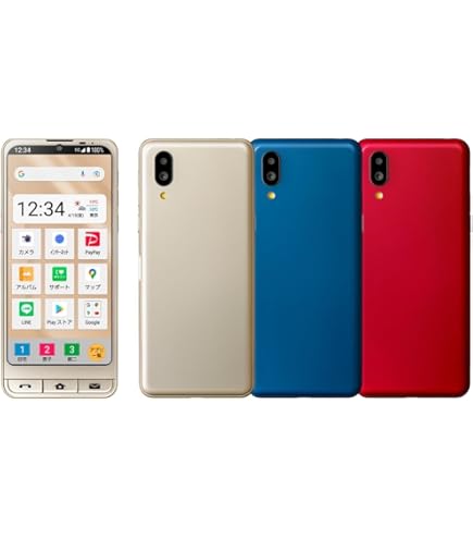 Amazon | softbank シンプルスマホ4 704SH ピンク | シンプル 