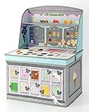 Kishima キシマ ごっこ遊び キッズ収納ボックス アイスクリームショップ KNB-88051 0ヶ月~6歳 出産祝い