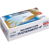 フジリンクス プレミアムフィットグローブ ブルー S