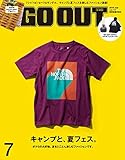 GO OUT (ゴーアウト) 2019年 7月号 Vol.117 【特別付録】 てぬぐい