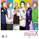 VitaminX�E�f���V���X�r�^�~��2�`�g�L���L�����u�g���x���`