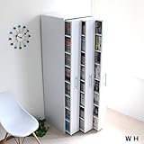 3連 スリムラック 本棚 薄型 スライド コミック収納 漫画収納 マンガ収納 キャスター付き 書棚 大容量 木製 ホワイト TCP348WH