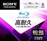 SONY データ用BD-RE 書換型 片面1層25GB 2倍速 プリンタブル 白 5枚P 5BNE1DCPS2