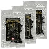 HELL`S KITCHEN ホルモン堂 牛レバー 55ｇｘ3袋セット