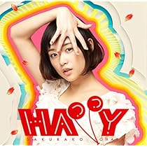 Amazon.co.jp: HAPPY(通常HAPPY盤)【CD】 - 大原櫻子: ミュージック