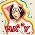 大原櫻子「HAPPY(HAPPY盤)」
