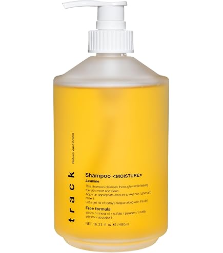 Amazon.co.jp: 【公式】track Shampoo MOISTURE リフィル [ジャスミン