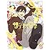 サンリオ男子 Vol.1(Blu-ray)
