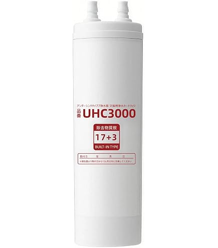 浄水器カートリッジ UHC3000 17+2物質除去 Amazon | TJS-TC-U19 浄水器カートリッジ 【17+2物質除去】（TJS-TC
