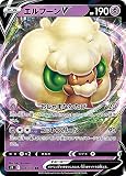 ポケモンカードゲーム S9 049/100 エルフーンV 超 (RR ダブルレア) 拡張パック スターバース