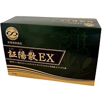Amazon | JPS 錦上四川富貴廣EX 60包 | ジェーピーエス製薬 | 御種人蔘