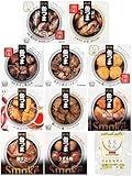缶つま 缶詰 詰め合わせ おつまみ レモンサワー に合う 10缶 セット 国分 K&K 高級 缶詰め 肉 魚 おつまみセット 国産乾燥野菜