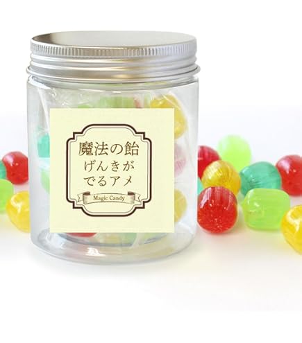 飴のある子供さん専用 Amazon.co.jp: 魔法の飴 子供 プレゼント お菓子 キャンディー あめ