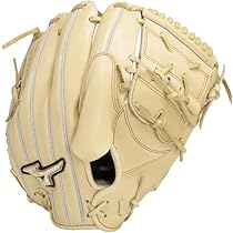 Amazon | ミズノ MIZUNO 硬式用グローバルエリート