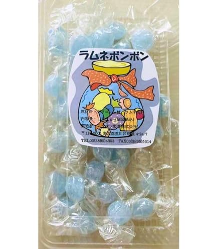 Amazon | ボンボンキャンディ 2種のぶどうぼんぼん がりっとじゅわ