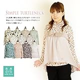 ミルフェルム 授乳服 花柄タートルネックTシャツ マタニティ 長袖 日本製 M イエロー花系(25)