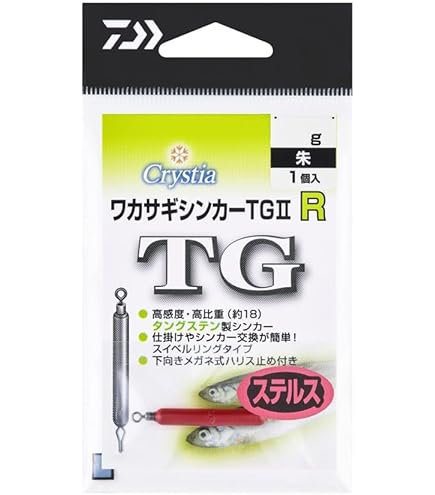 Amazon.co.jp: ダイワ(DAIWA) クリスティアワカサギ 快適仕掛け