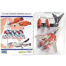 Amazon | 【4】 エフトイズ 1/144 超時空要塞 マクロス