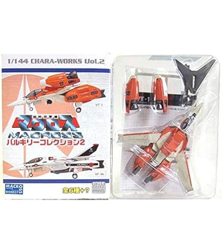 Amazon | 【2】 エフトイズ 1/144 超時空要塞 マクロスバルキリー