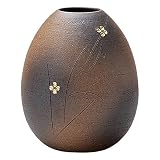 信楽焼 ナツメ花紋 花器・花瓶 化粧箱入り