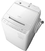 Hitachi 縦型洗濯機 BW-V80F 8kg Amazon | 日立 全自動洗濯機 ビートウォッシュ 洗濯容量8kg 本体幅57cm