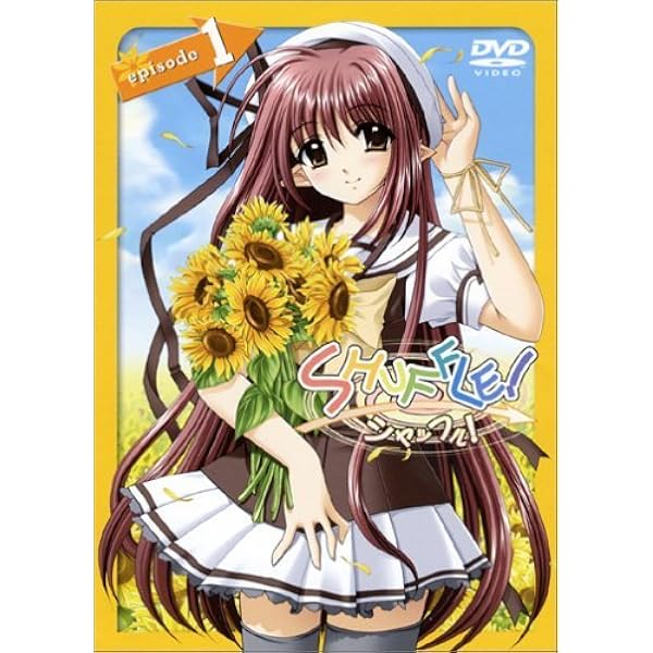 Shuffle! BOX 【初回限定生産】 Blu-ray 完全収録
