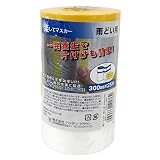 大塚刷毛製造 楽してマスカー雨どい用 300mmX25m