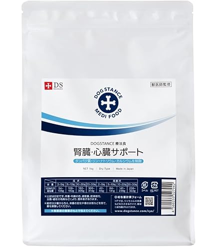  CANIN 心臓サポート 3kg 3182550922883.jpg