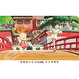 1000ピース エンスカイ(ENSKY) ジグソーパズル 千と千尋の神隠し さよなら油屋 1000-274