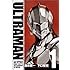 下口智裕,清水栄一「ULTRAMAN(1)」